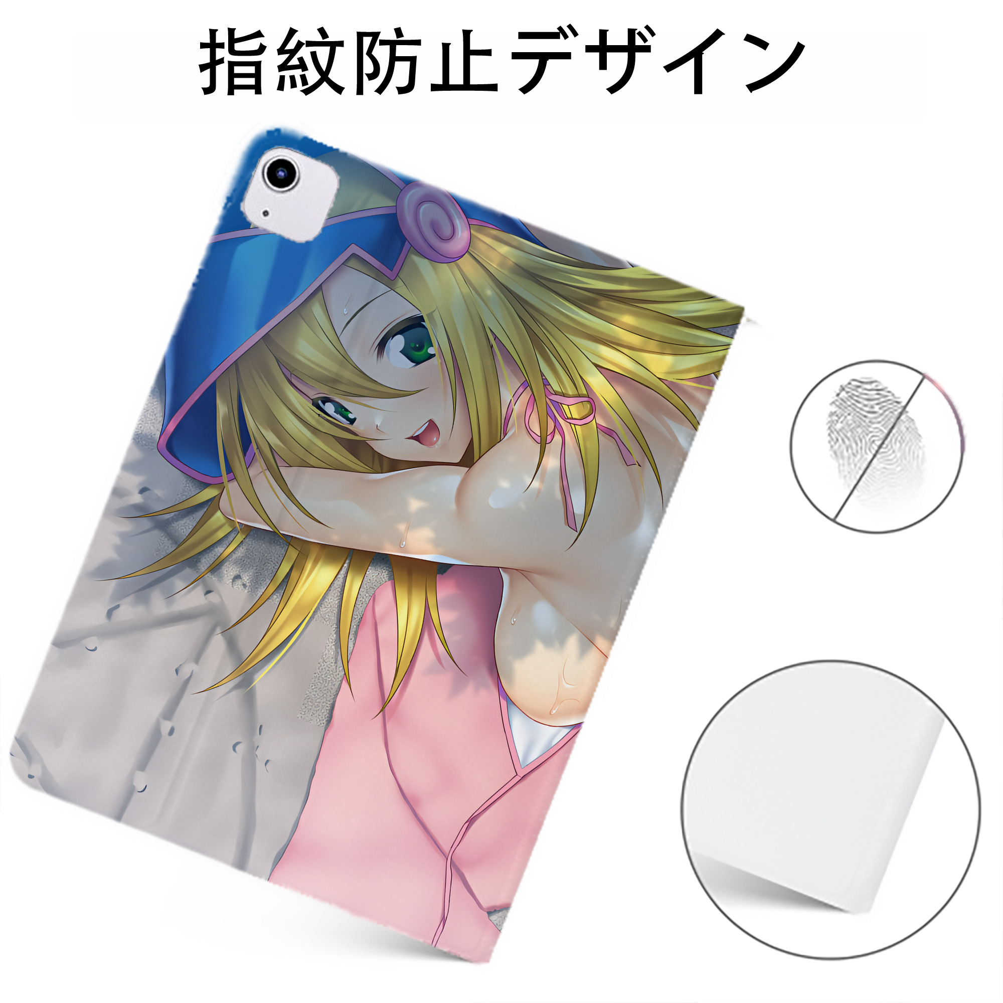 （画像用） 遊☆戯☆王 Yu-Gi-Oh! IPadケース ペンホルダー付き ブックスタイルデザイン